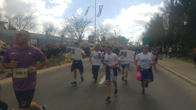 צעירי האיחוד הלאומי זוכרים את הדר ואורון במרתון
