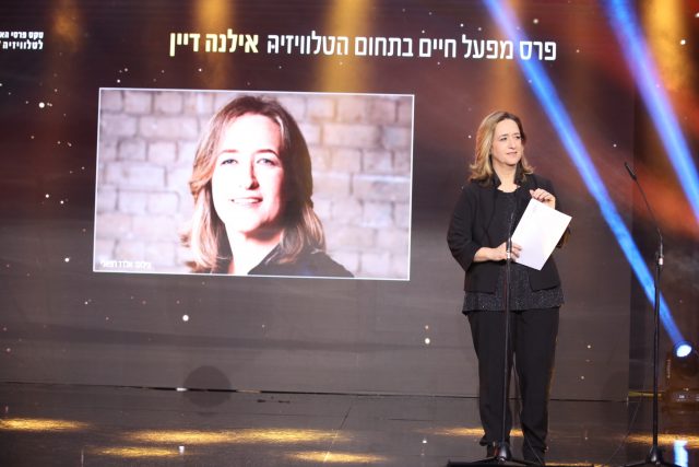 (צילום_איציק_בירן)