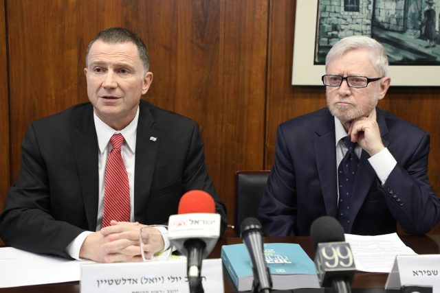 דו"ח המבקר מוגש ליו"ר הכנסת