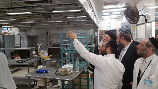 המרכז הרפואי 'הדסה הר הצופים' מכר את החמץ אצל הרב הראשי לירושלים