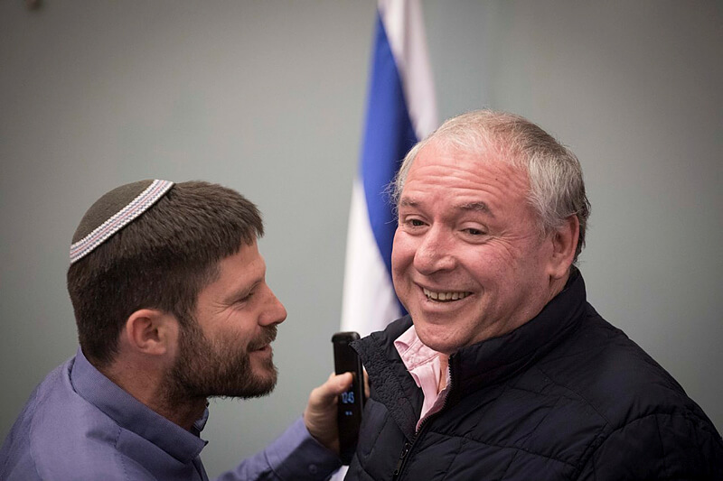 'חוק יאיר נתניהו'; המקליט יסולק משירות המדינה