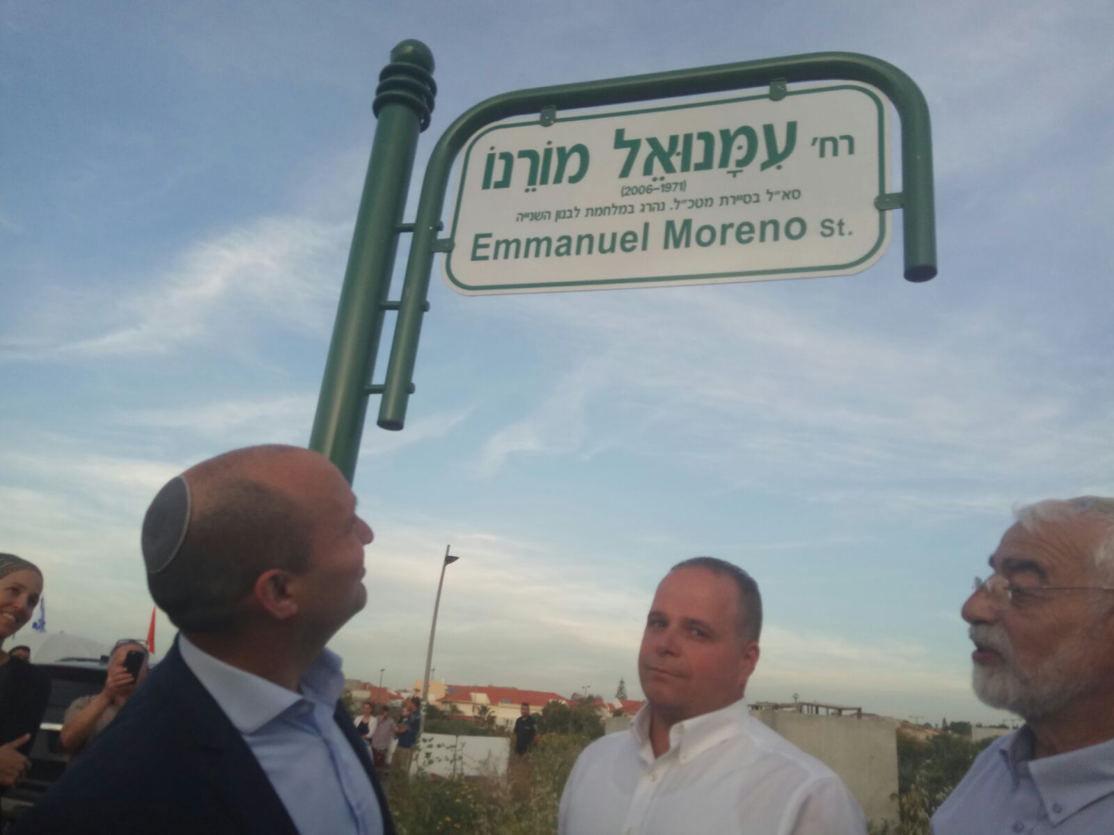 "לגדל כמה שיותר ילדים שהולכים בדרך של עמנואל"