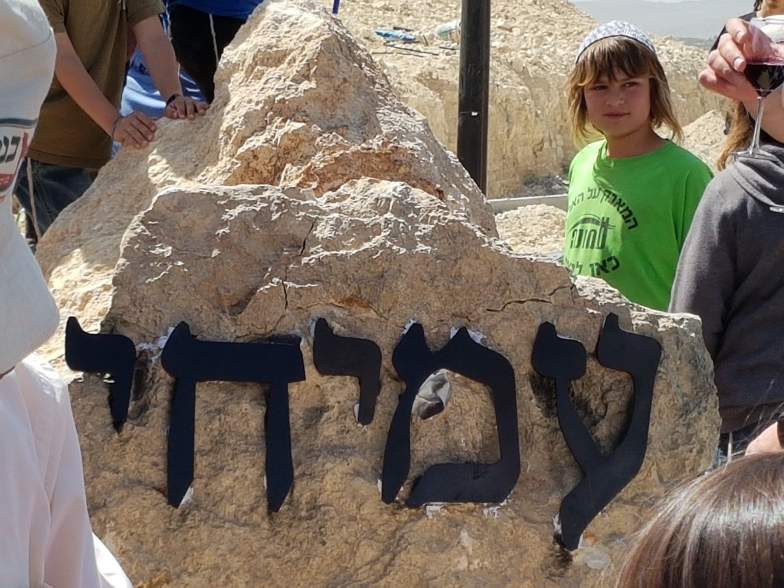 צפו: מפוני עמונה חונכים את הישוב עמיחי