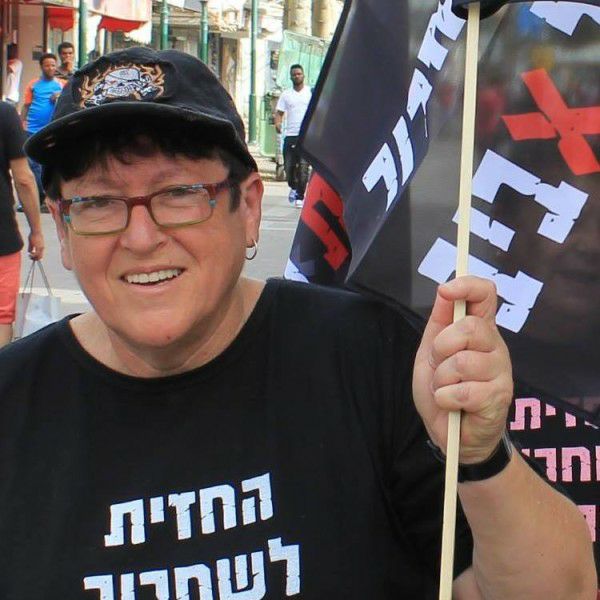 תגובות סוערות להסכם המסתננים: "ביזיון לישראל"