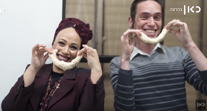 מלך מפריש חלה: עב"מ פרק 8• צפו