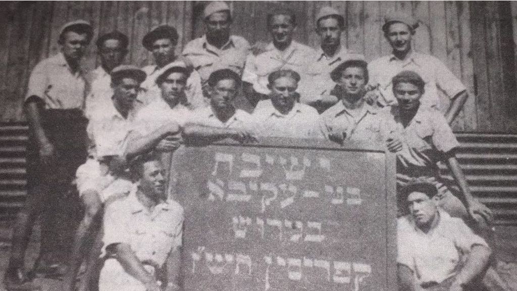 כשהציונות הדתית התגייסה לטובת ניצולי השואה