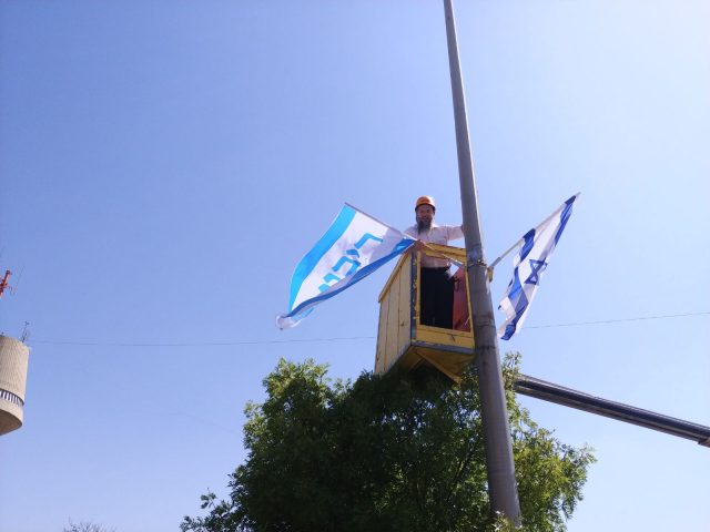 (קרדיט: מועצה אזורית גוש עציון)