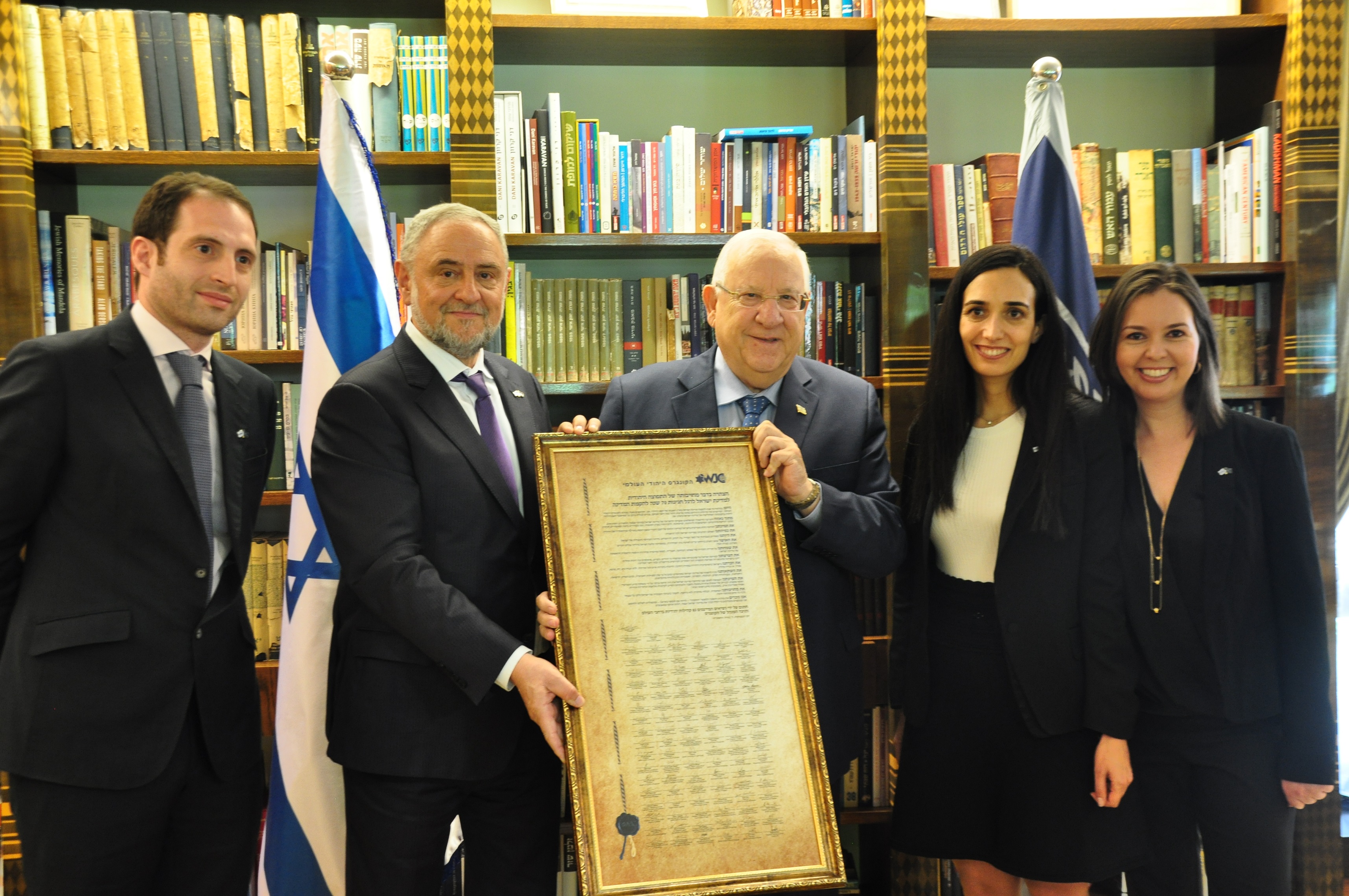 יהדות התפוצות מבטיחה: "מחויבים למדינת ישראל"