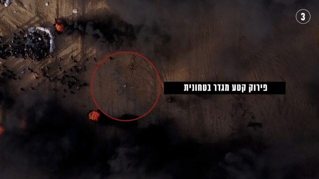 פירוק קטע מגדר הביטחון בגבול עזה