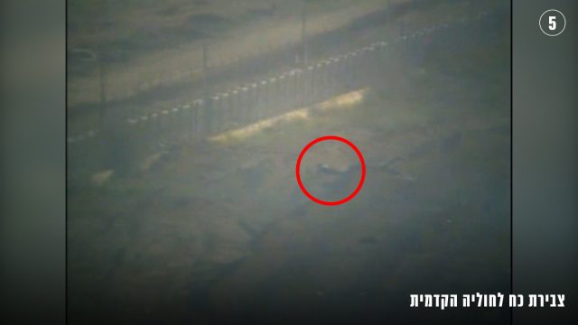 צבירת כוח לחוליה הקדמית