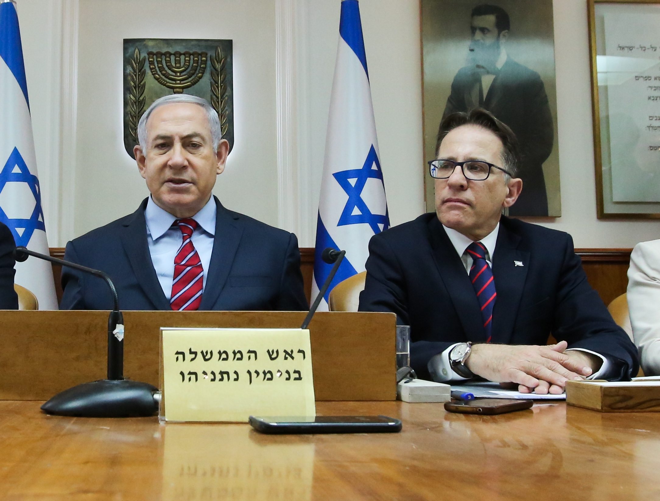 האקרים איראנים טוענים: פרצנו לטלפון של בכיר בלשכת נתניהו
