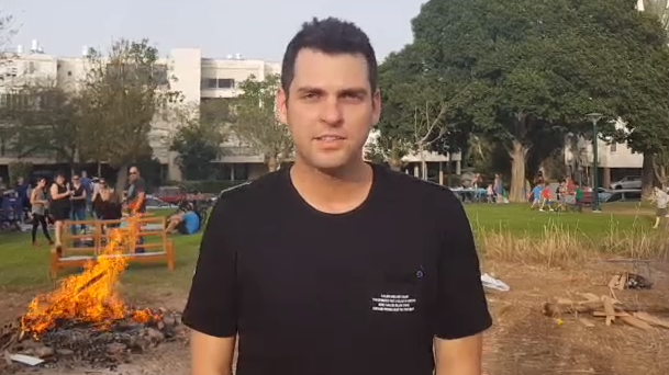 מתכננים להדליק מדורה? לחזאים יש משהו חשוב לומר לכם.צפו