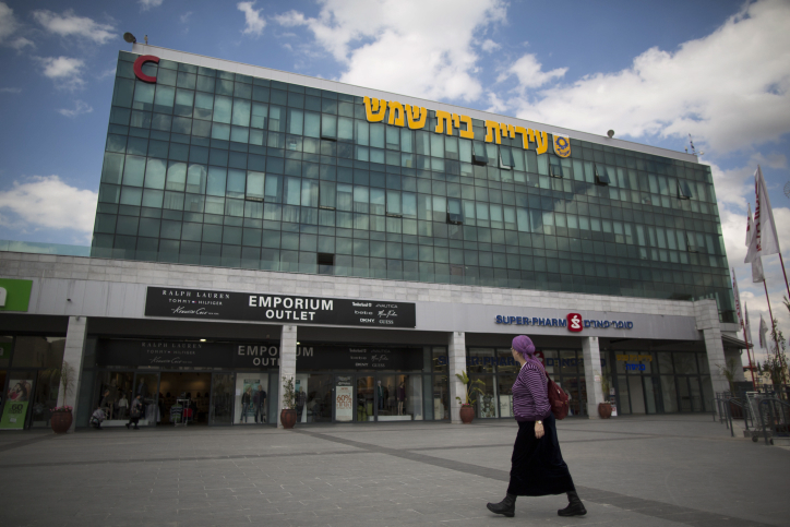 בכירים נעצרו: חשד לשחיתות בעיריית בית שמש