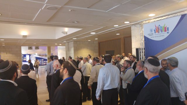 מאות רבנים בכנס האחדות של הציונות הדתית
