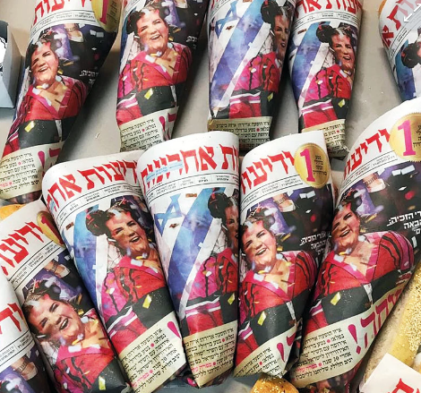 אחרי 'סערת הנעל': השף הגיש את הקינוח בתוך עיתון