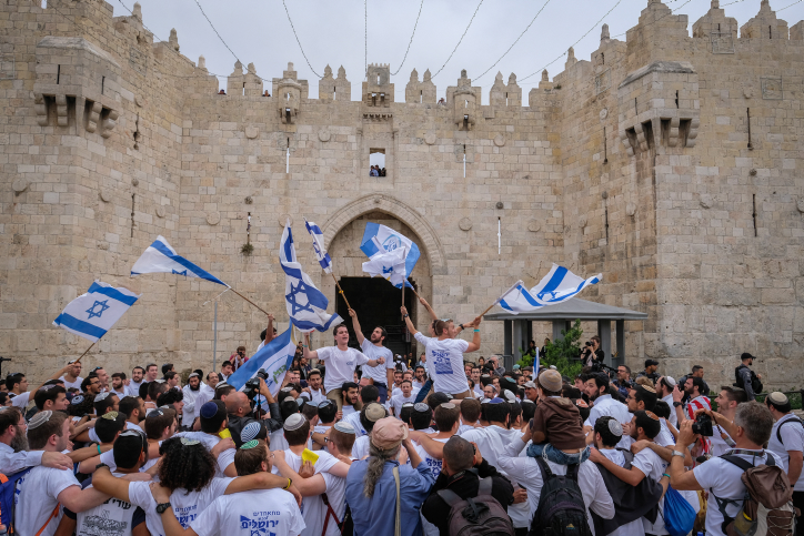 עזרו: מאחדים את ירושלים במעשים לא בדיבורים