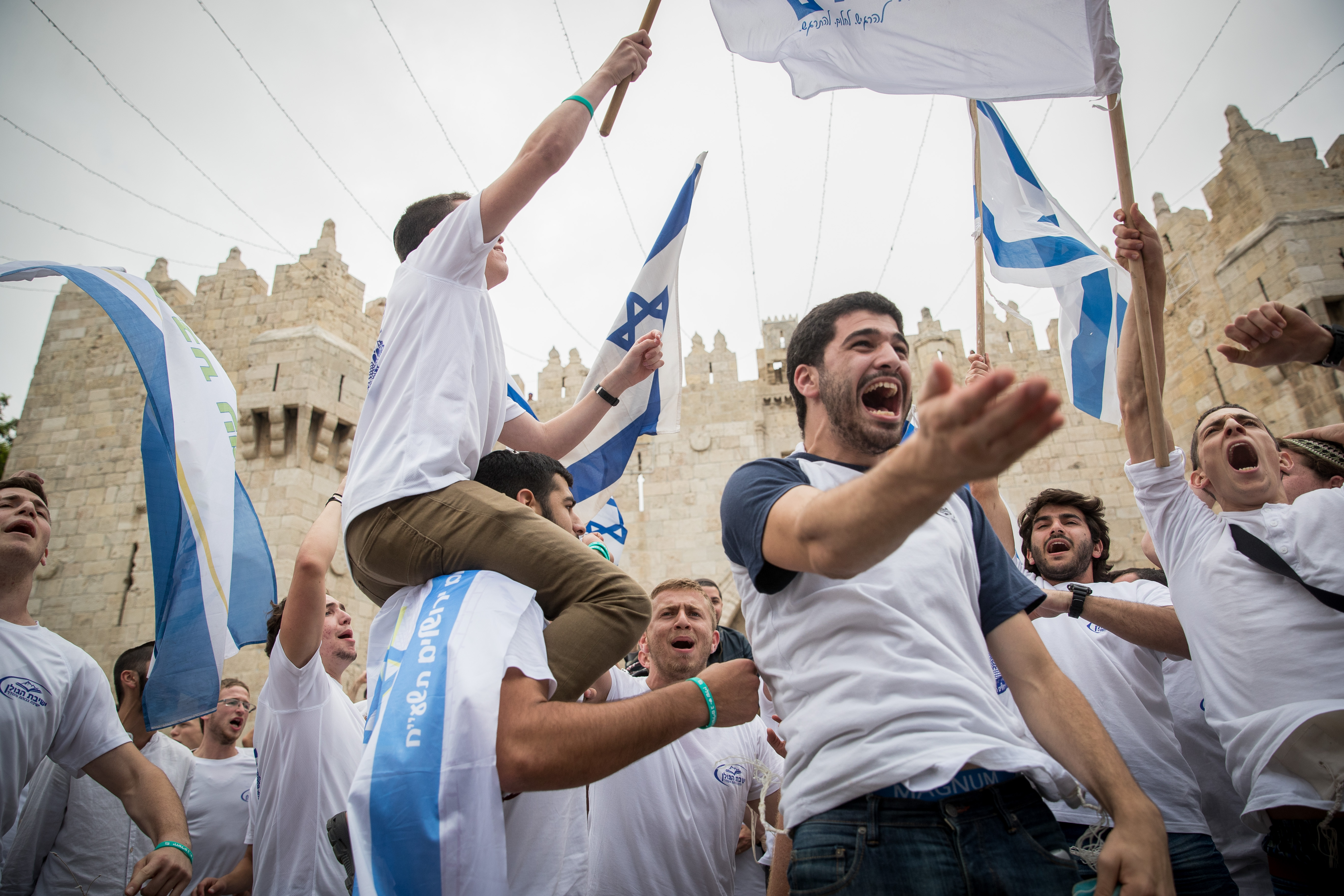 צאו לחגוג: אירועי יום ירושלים תשע"ט