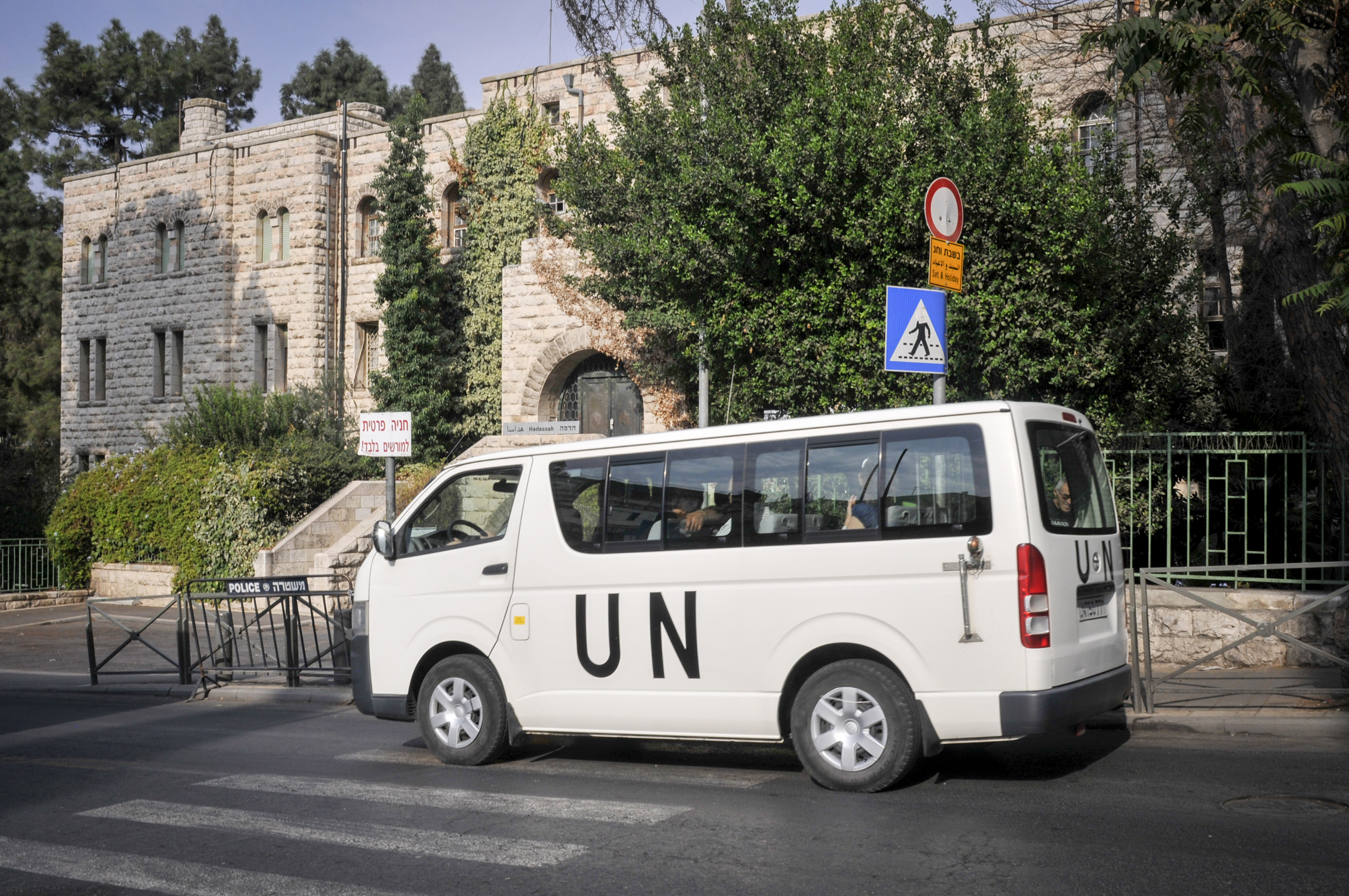 לסלק את האו"ם מירושלים? זה אפשרי. הצטרפו