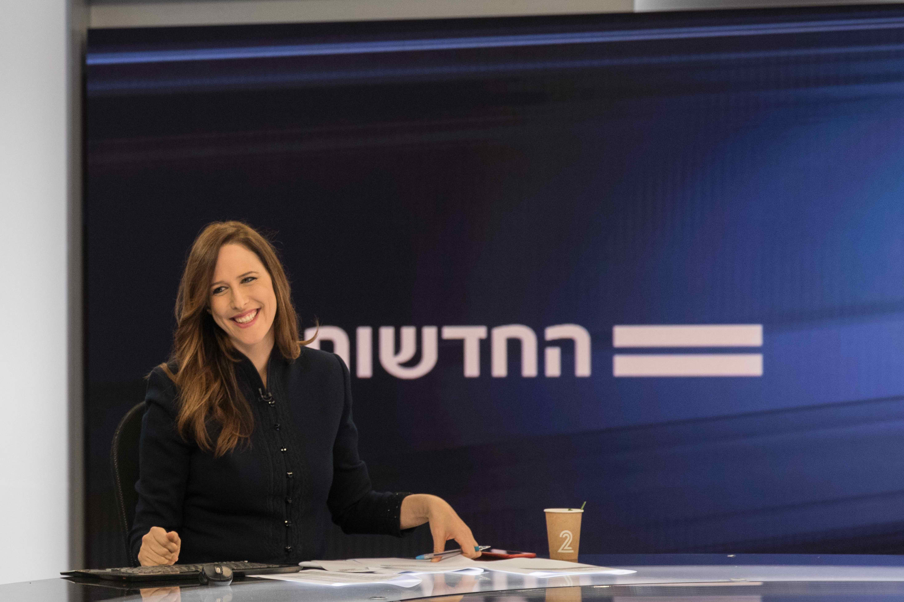 אחלו מזל טוב: יונית לוי ילדה בת שלישית