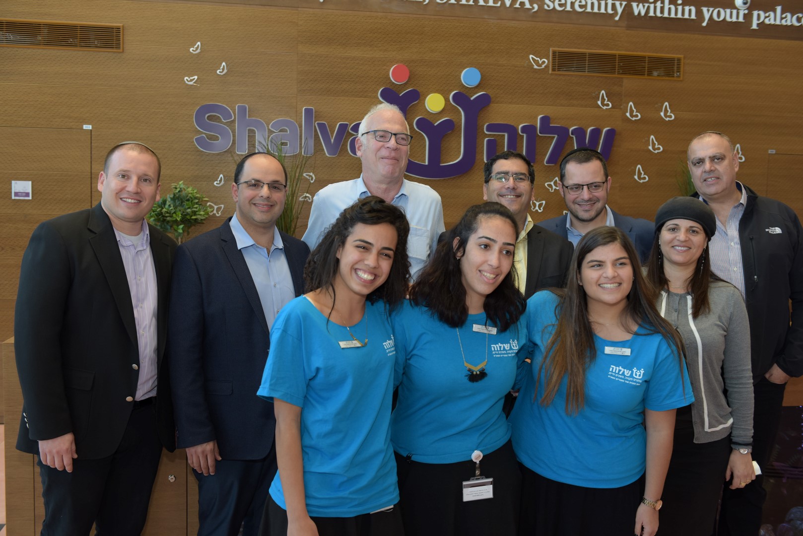 שבוע ההוקרה לשירות הלאומי יוצא לדרך