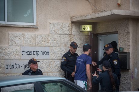 חודש לאסון בערבה: "לסגור את מכינת 'בני ציון"