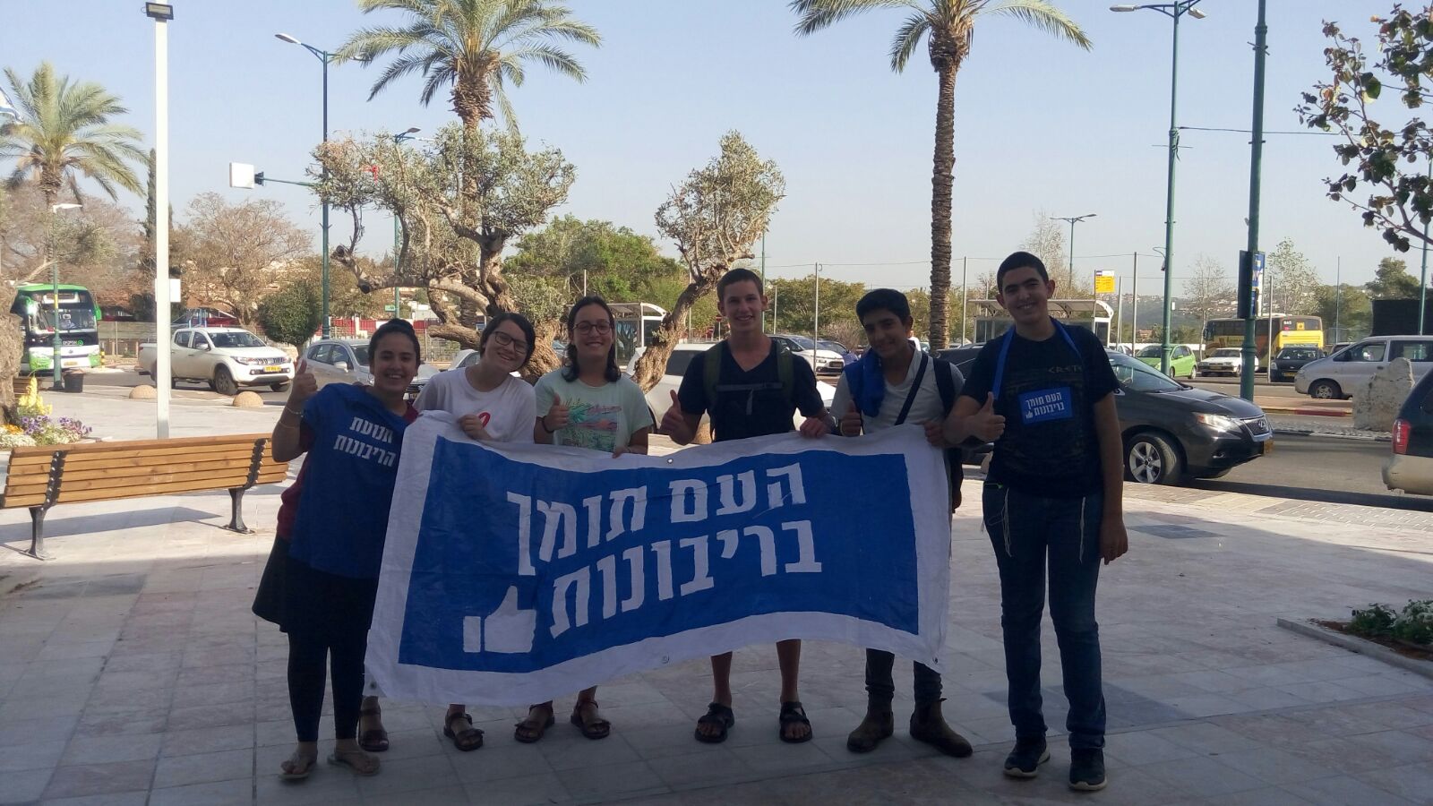 הדור הצעיר פועל: בשבוע הבא כנס נוער דורש ריבונות