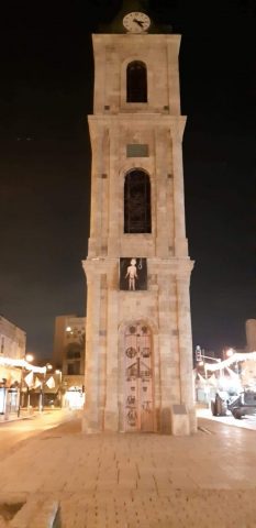 בלב יפו: מיצג אומנותי הקורא להרג מחבל