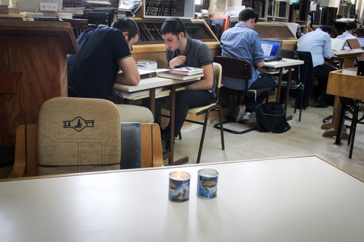 איך אפשר שיהיו שני ראשים לישיבה?