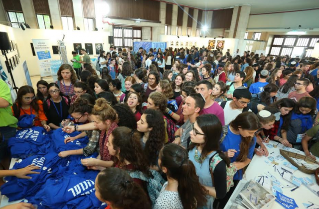 הצלחה מרשימה לכנס הריבונות הראשון לנוער
