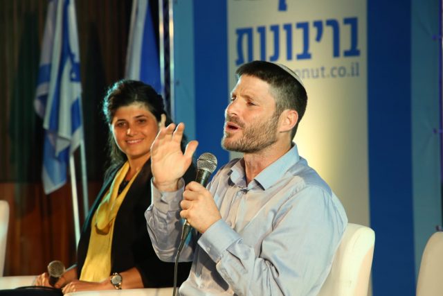 הצלחה מרשימה לכנס הריבונות הראשון לנוער