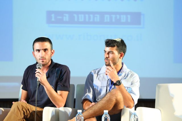 הצלחה מרשימה לכנס הריבונות הראשון לנוער