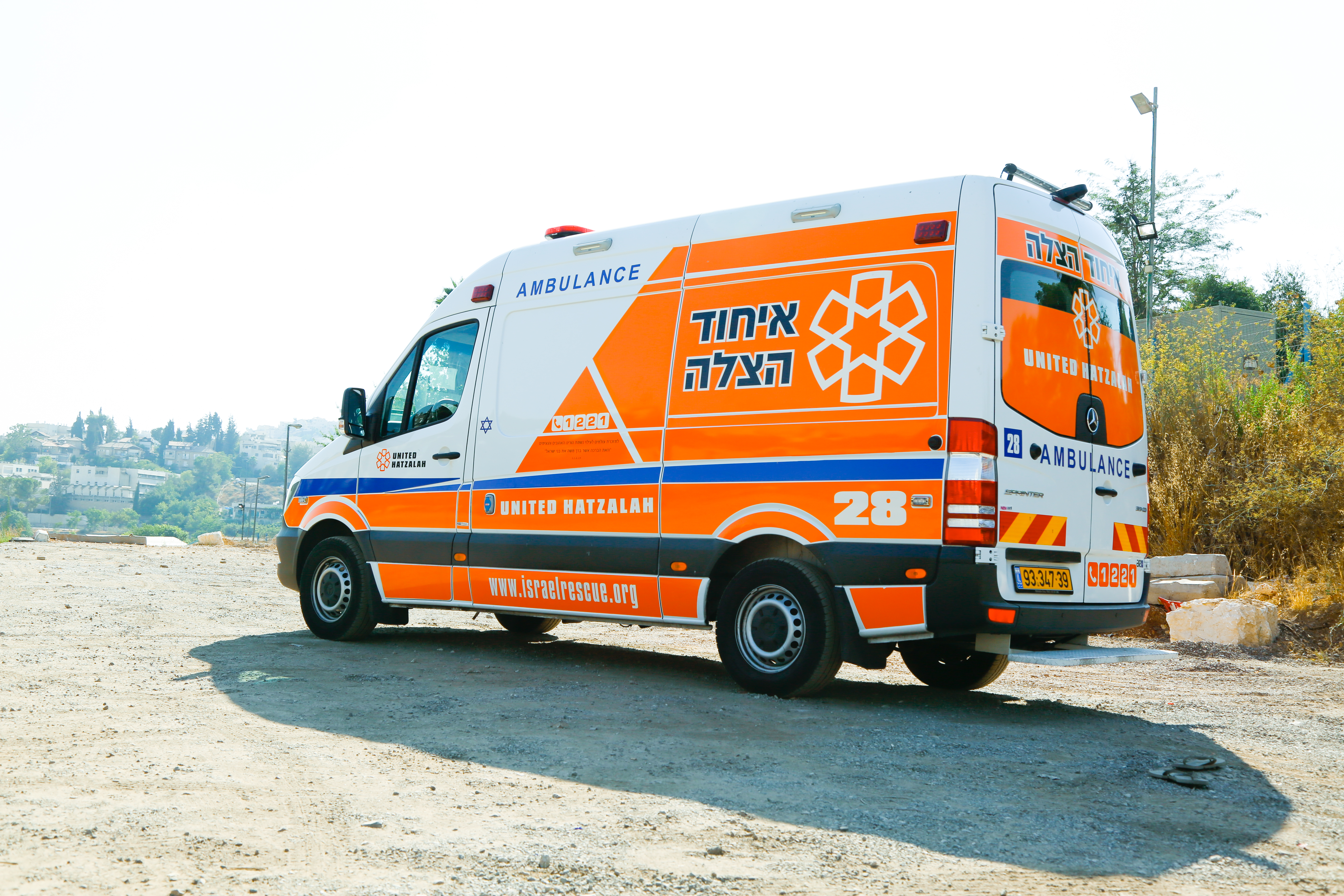 הוד השרון: בן 37 במצב קשה אחרי שנחנק מחתיכת בשר
