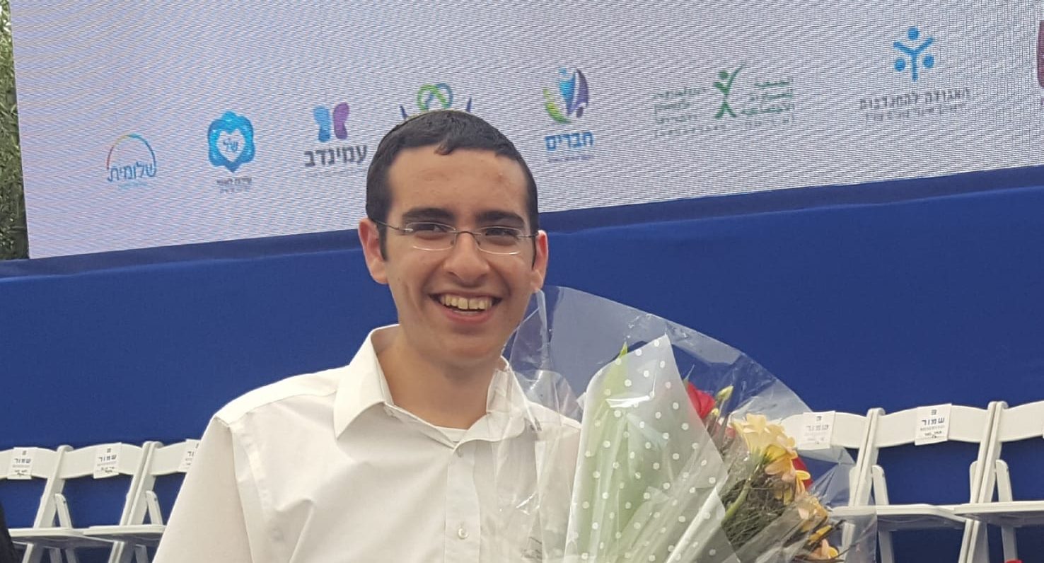 אות מצטיין הנשיא: אליהו רוזנפלד מיד בנימין