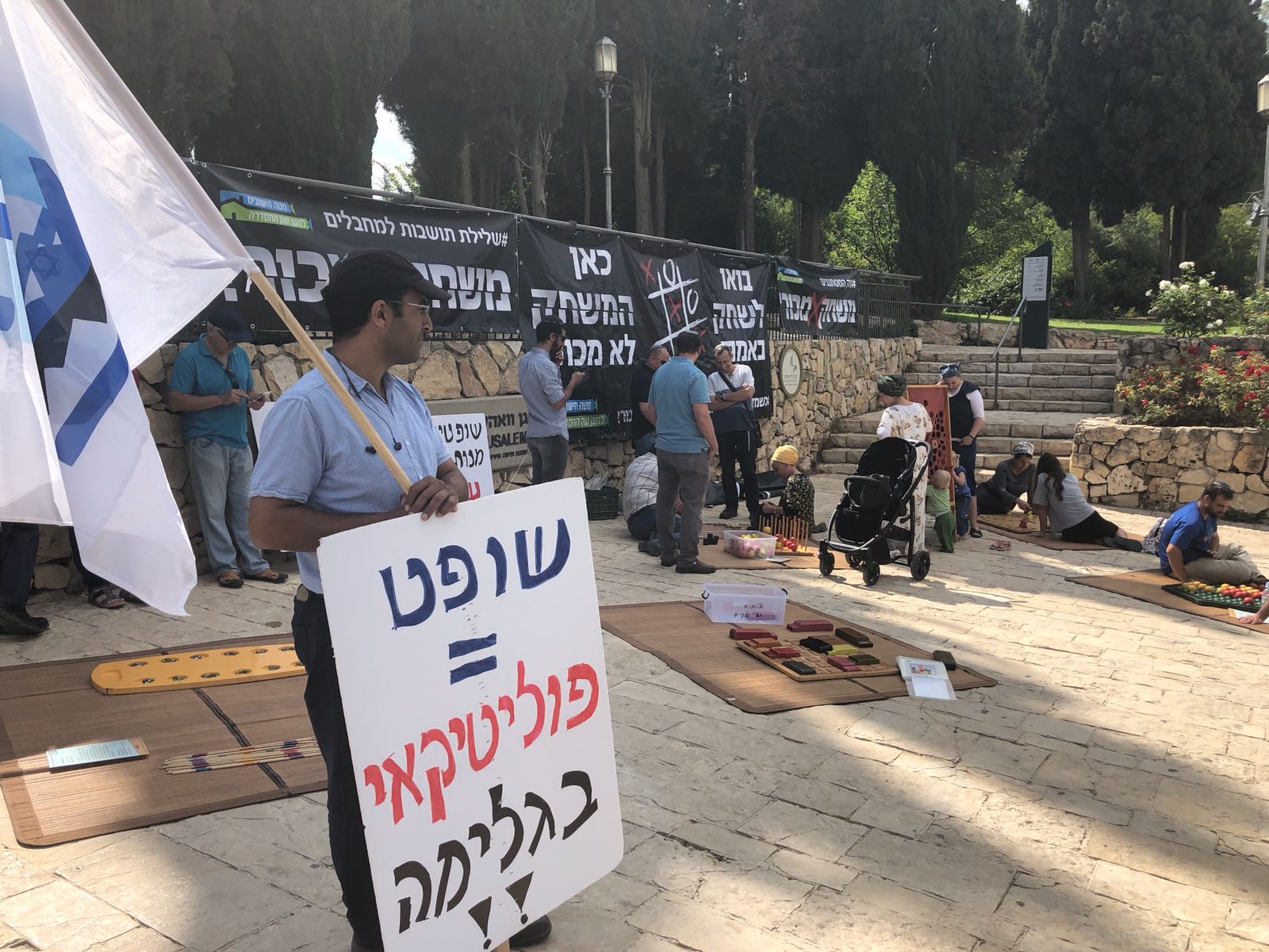 יועמ"ש הכנסת קרא לשופטים: "אל תפסלו את החוק"