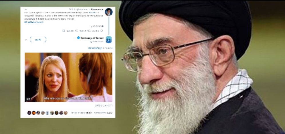הרשת בהלם: התגובה הקורעת של ישראל לחמינאי
