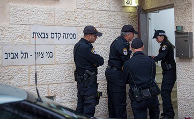 אסון השיטפון: מכינת "בני ציון" לא תפתח בשנה הבאה