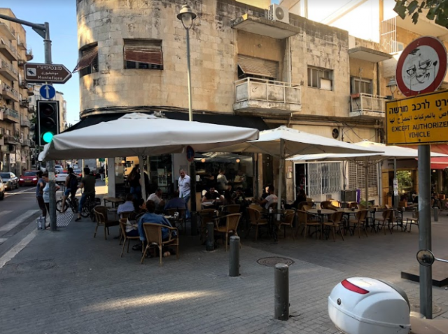 ירושלים ותל אביב נפגשות לקפה| ביקורת מסעדות