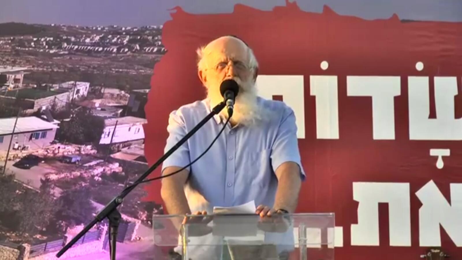 הרב מדן בנאום חריף בנתיב האבות: "איש לא ירים ידו"