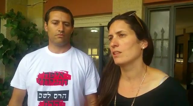 רגע לפני הגירוש: משפחת נוי נפרדת מהבית. צפו