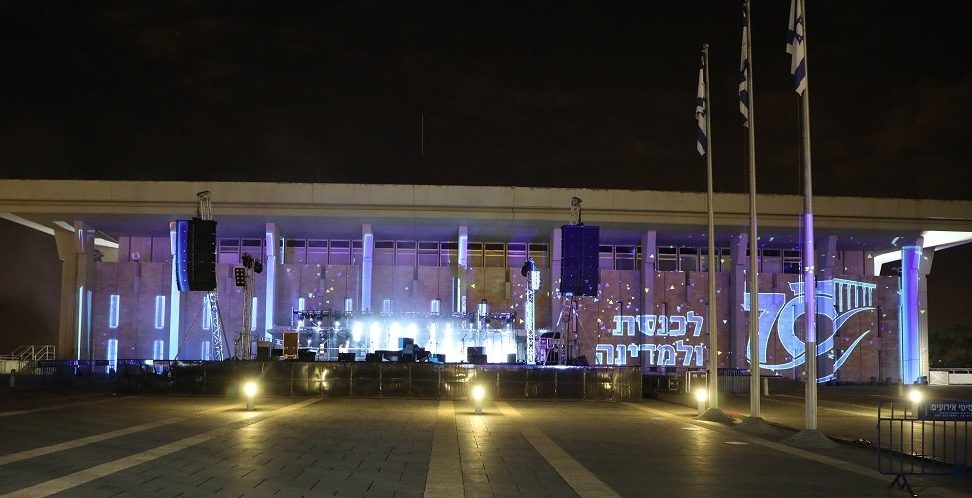 צפו: הכנסת מתכוננת לחגיגות לילה לבן