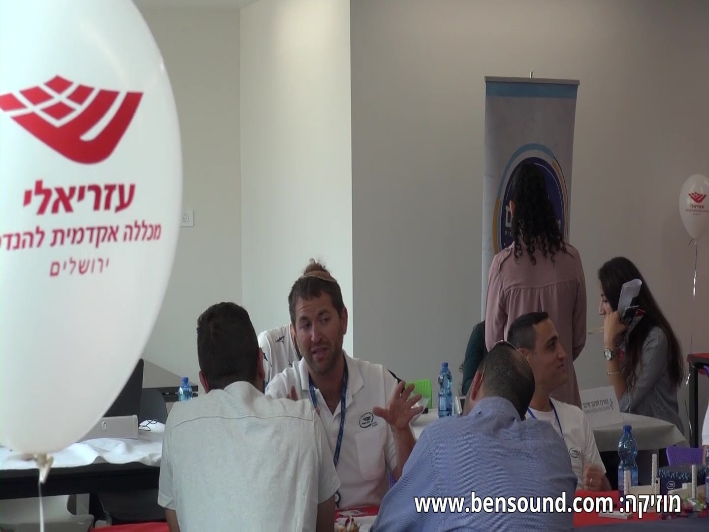 עזריאלי חדש