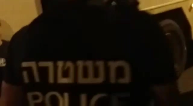 תפוח