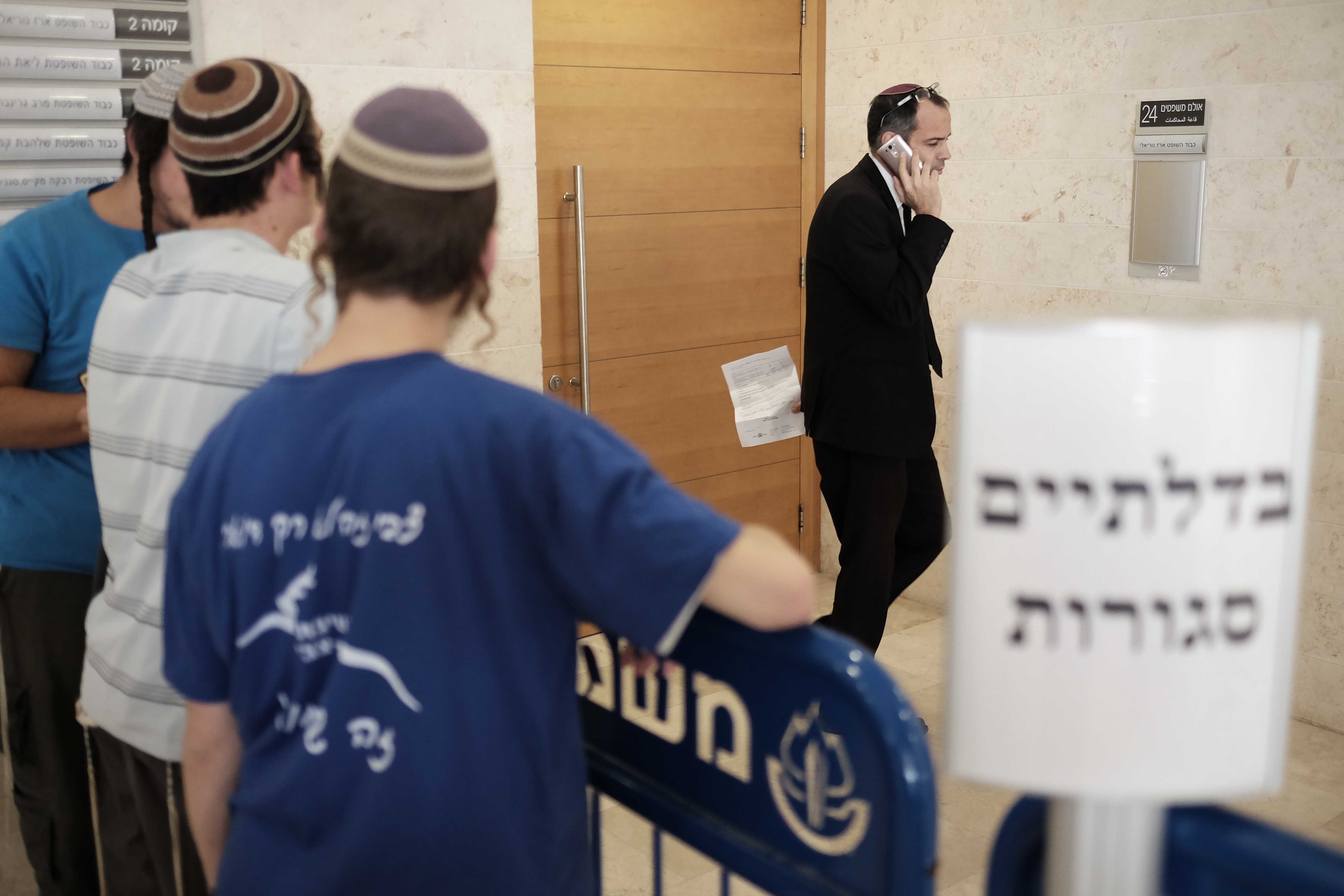 ההודאות שלא נלקחו בעינויים – אושרו
