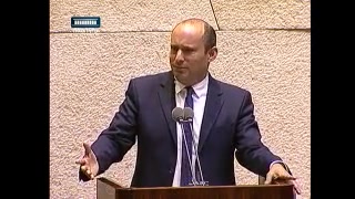 בנט לביא חוק הגיור
