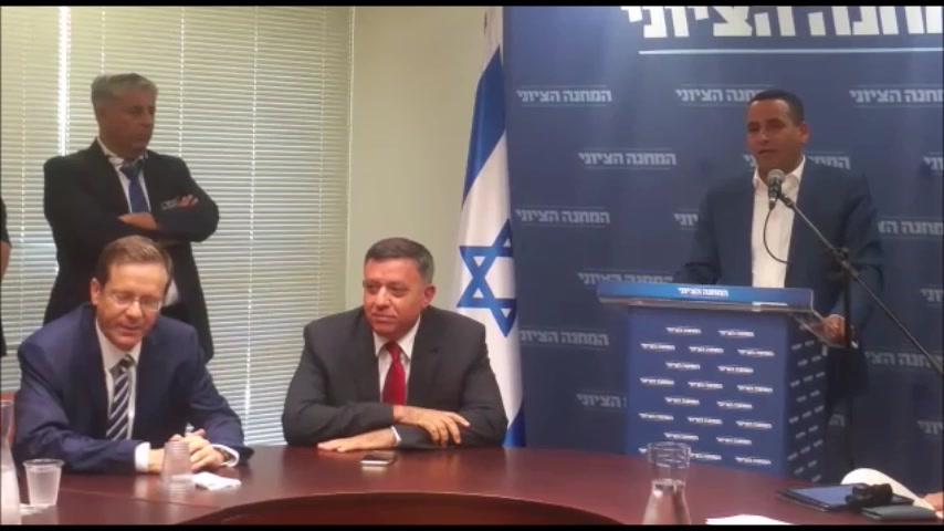 שפת גוף גבאי