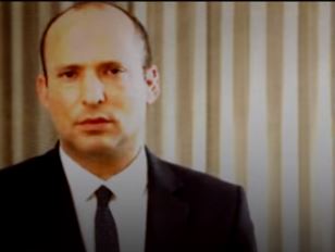 "הם יפרסמו, אנחנו נעשה": בנט בתגובה לארגון השמאל הקיצוני