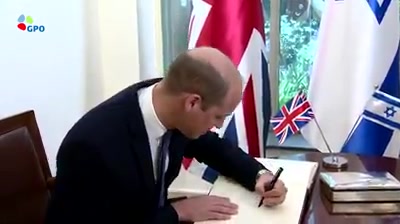 ראש הממשלה נתניהו מארח את הנסיך ויליאם במעון רהמ
