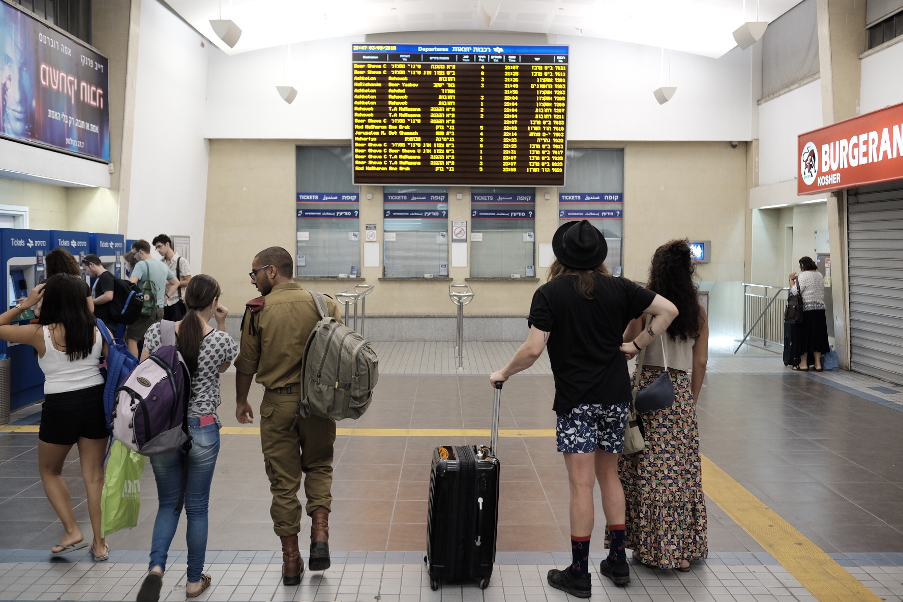 חייל פלט כדור בתחנת רכבת בתל אביב