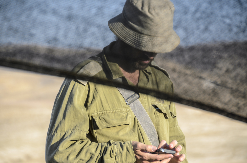 צה"ל חשף: חמאס ריגל אחר חיילים דרך אפליקציות זדוניות