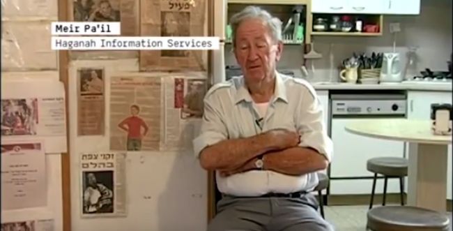 לוחמי האצ"ל נגד 'נולד בדיר יאסין': "עושה לנו עוול גדול"
